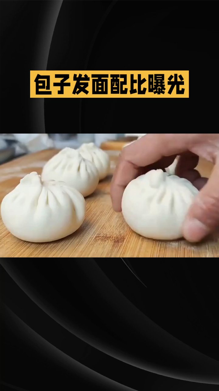 分享视频