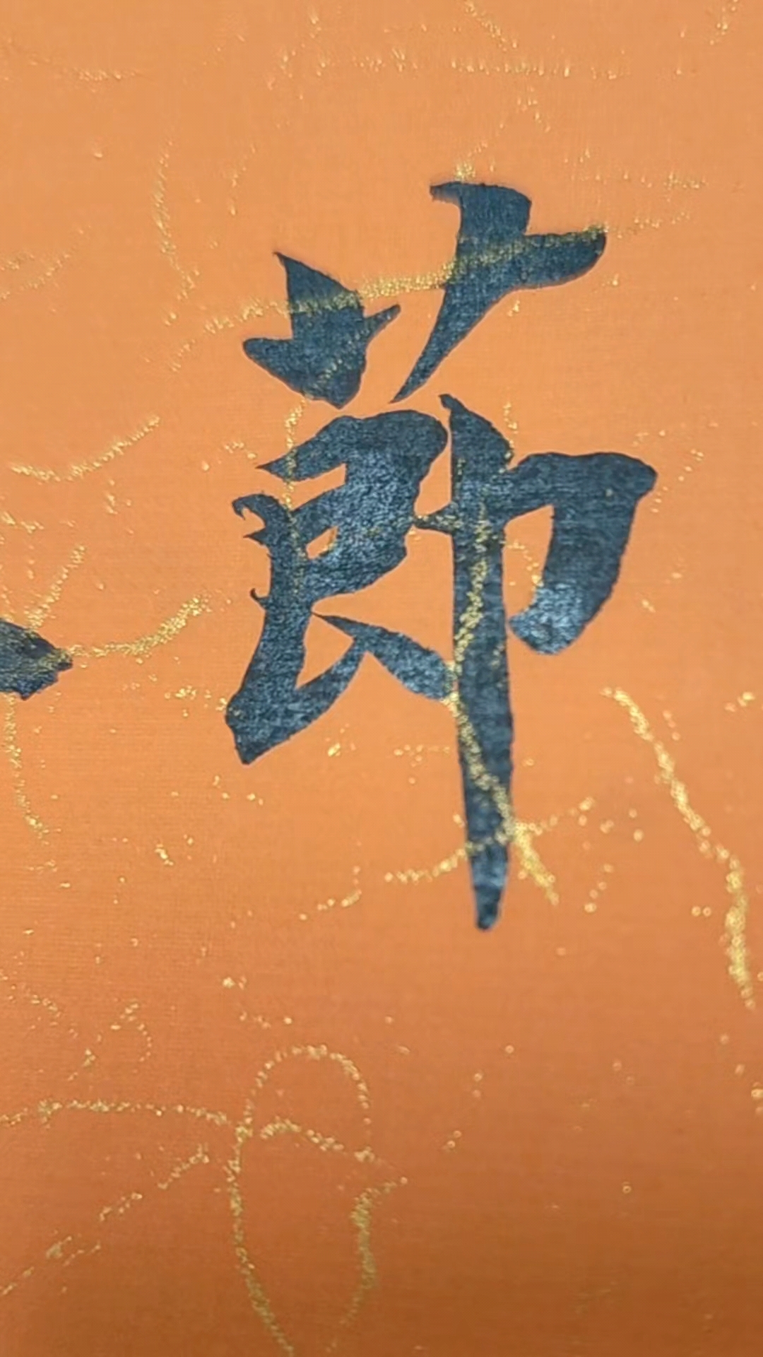 今天腊八节,你们那腊八节都吃什么呢?