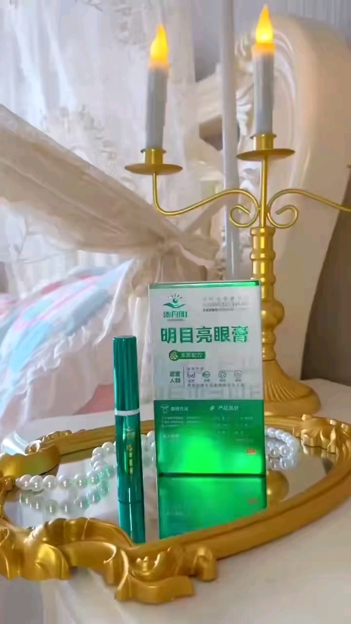 正确的使用方法