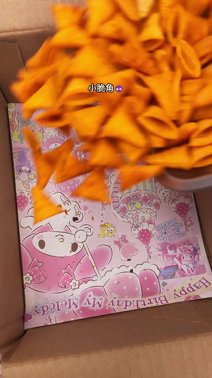 分享视频