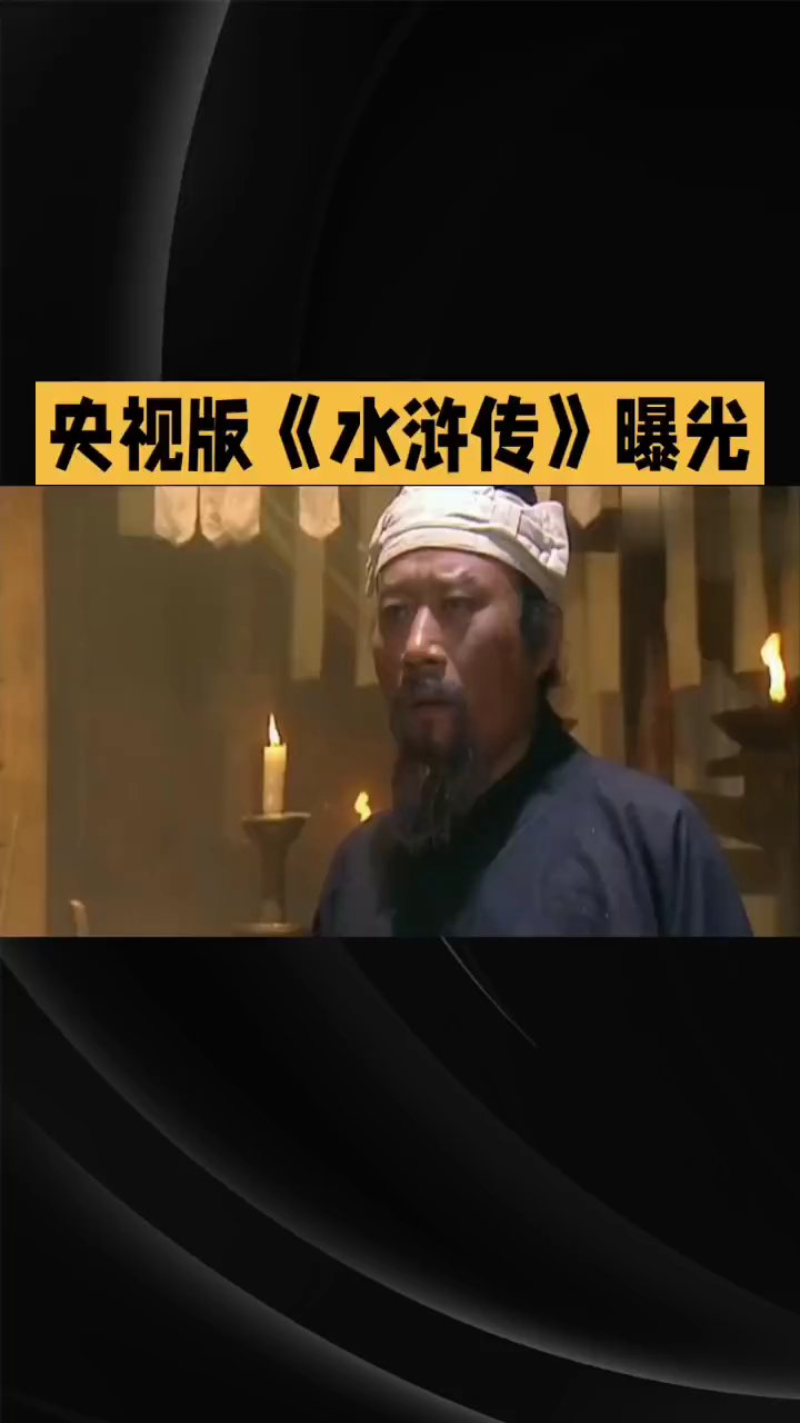 分享视频