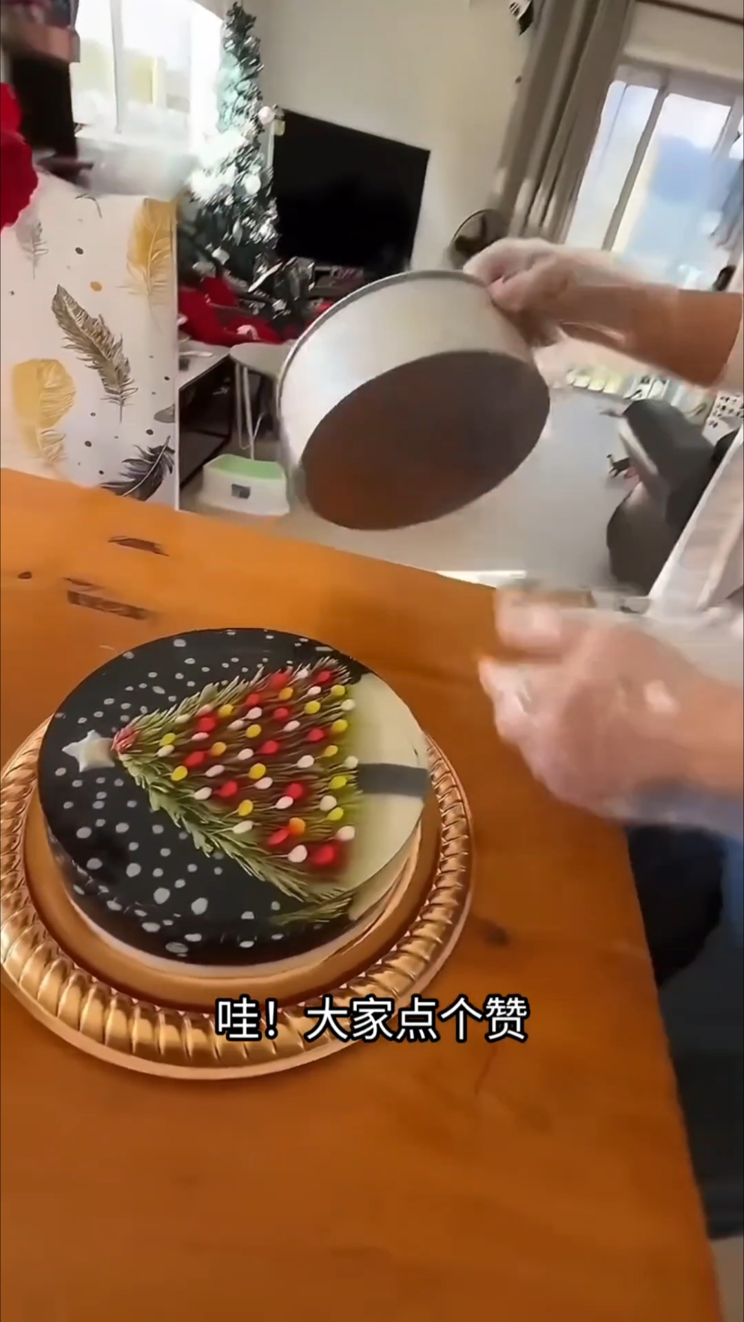 妈妈做的生日蛋糕