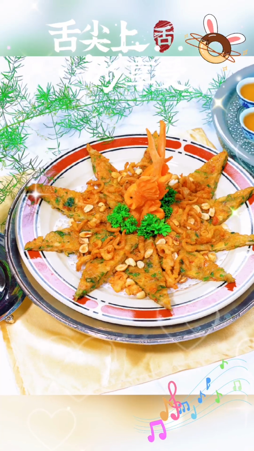生活的味道,就是有菜有肉有辣椒--二十年前美食照片