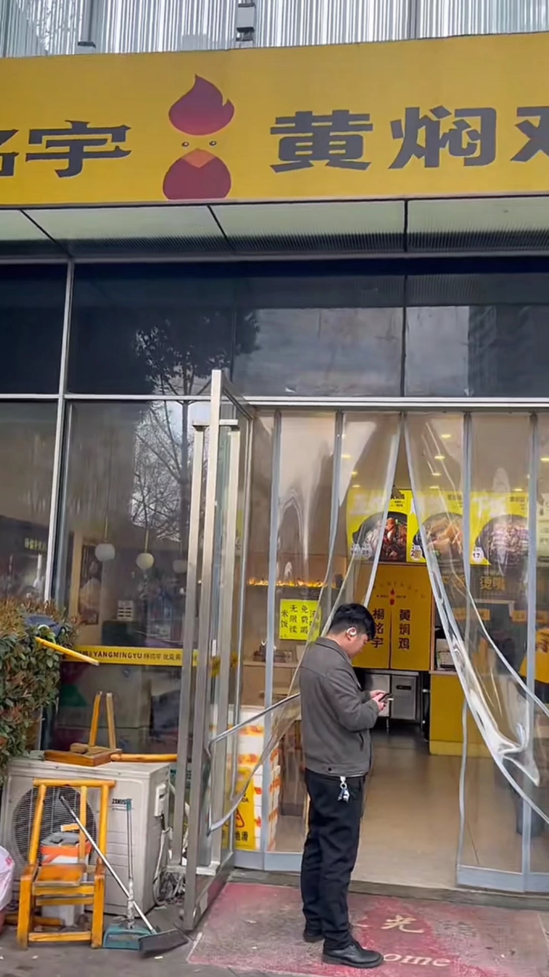 3.15之后杨铭宇黄焖鸡经营现状堪忧