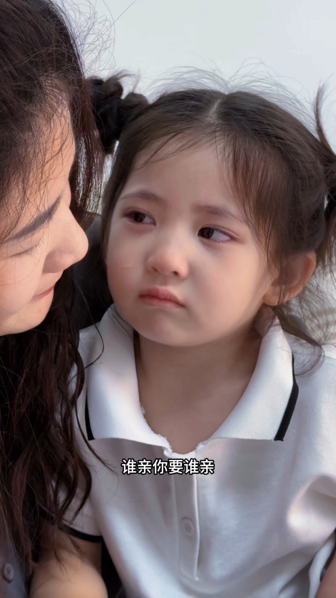 妈妈的魔法