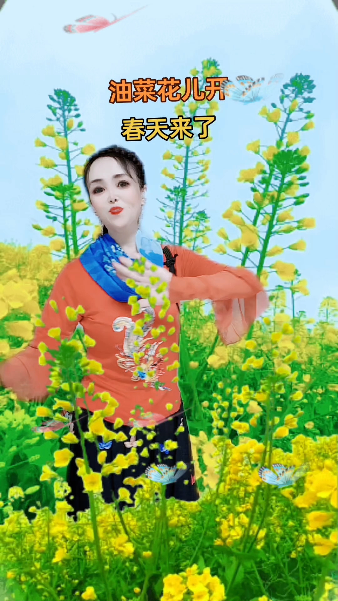 百度萤火计划 广场舞《油菜花开》简单易学,创意无作极限