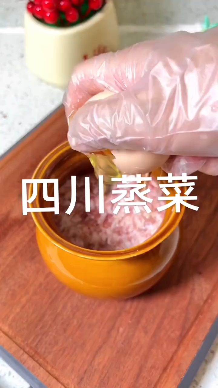 ||不用炒菜没有油烟这样蒸饭菜汤一锅端好吃又营养。#小吃培训