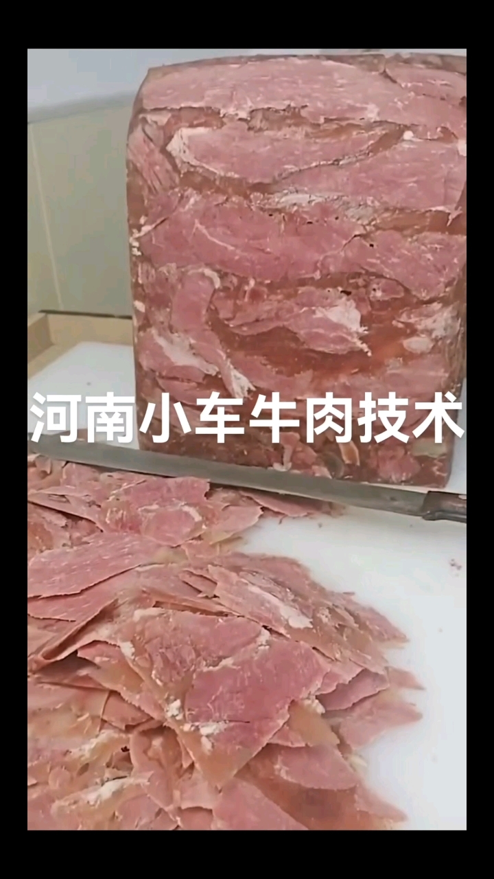 分享视频