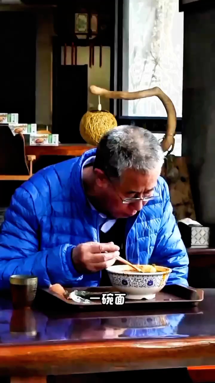 中国林和宫兰州牛肉面博物馆