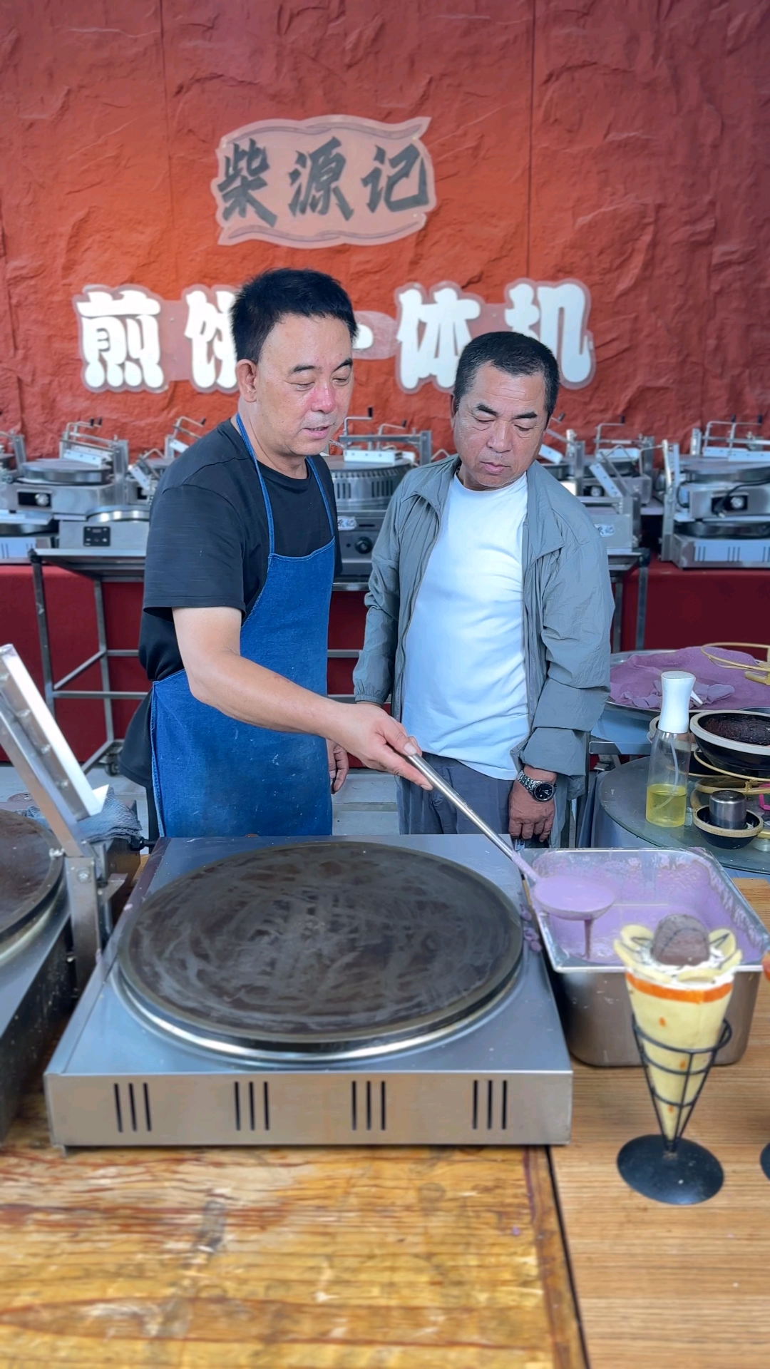 #煎饼一体机#煎饼机#柴源记品牌