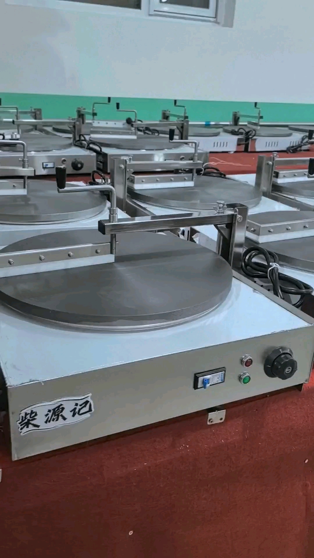 #煎饼一体机#煎饼机厂家#煎饼机