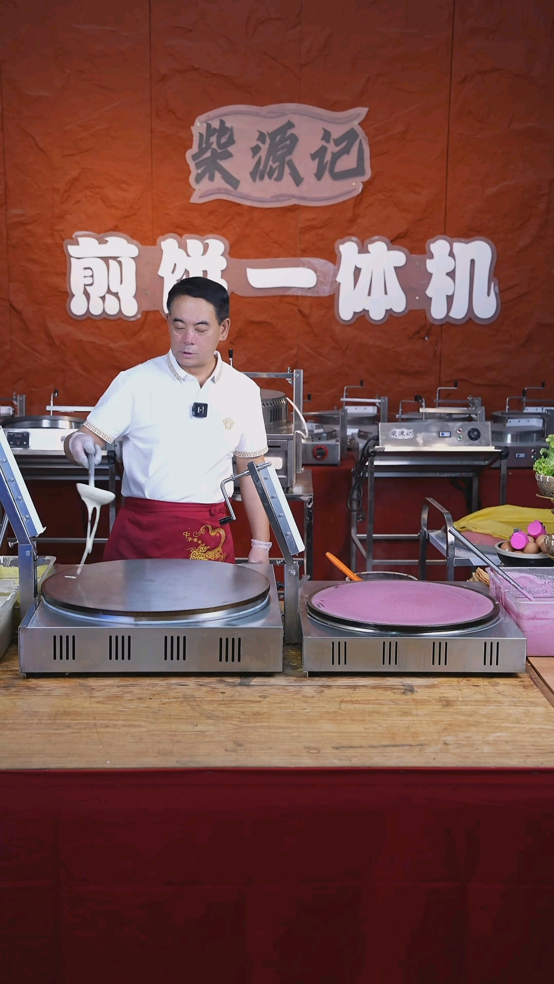 用煎饼一体机谁都会摊煎饼