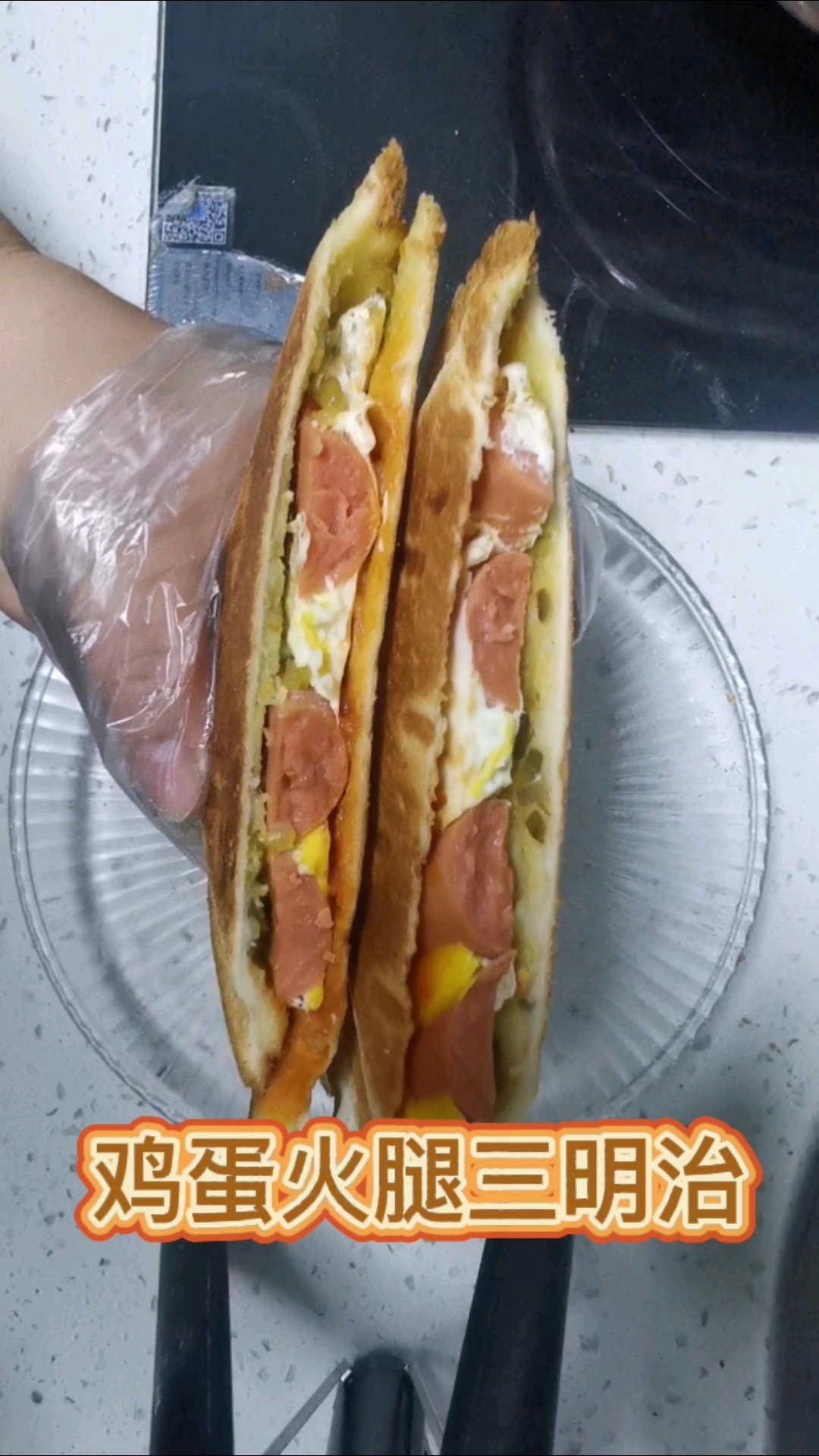鸡蛋火腿三明治做法
