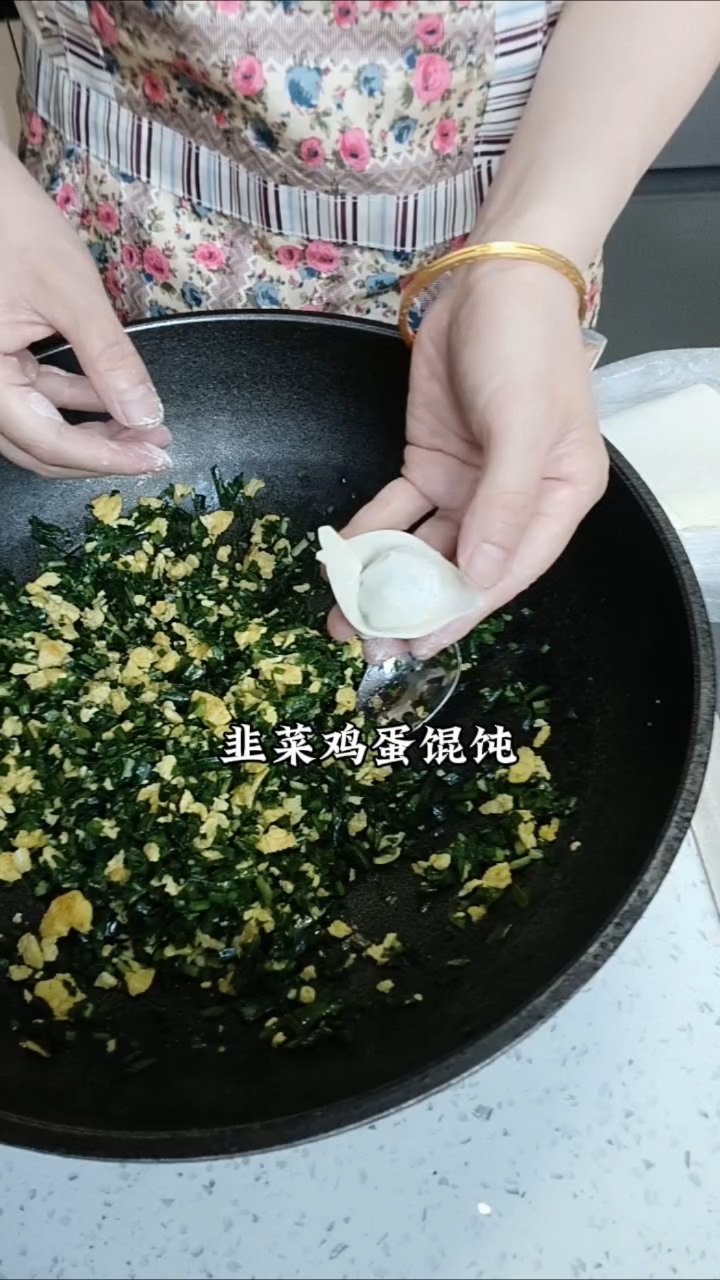 素馄饨也可以试试啊