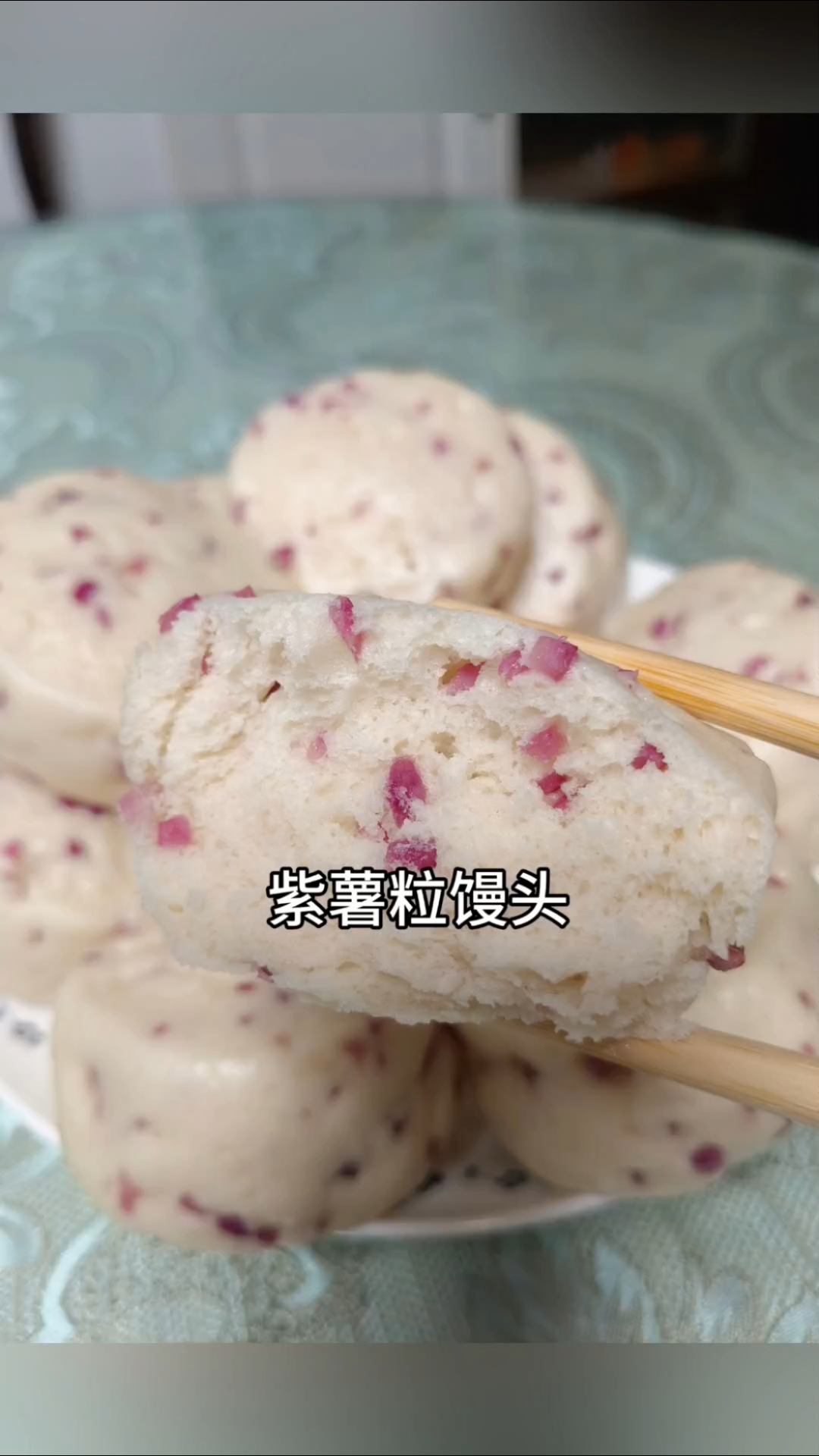 好看好吃又简单的馒头做法来了