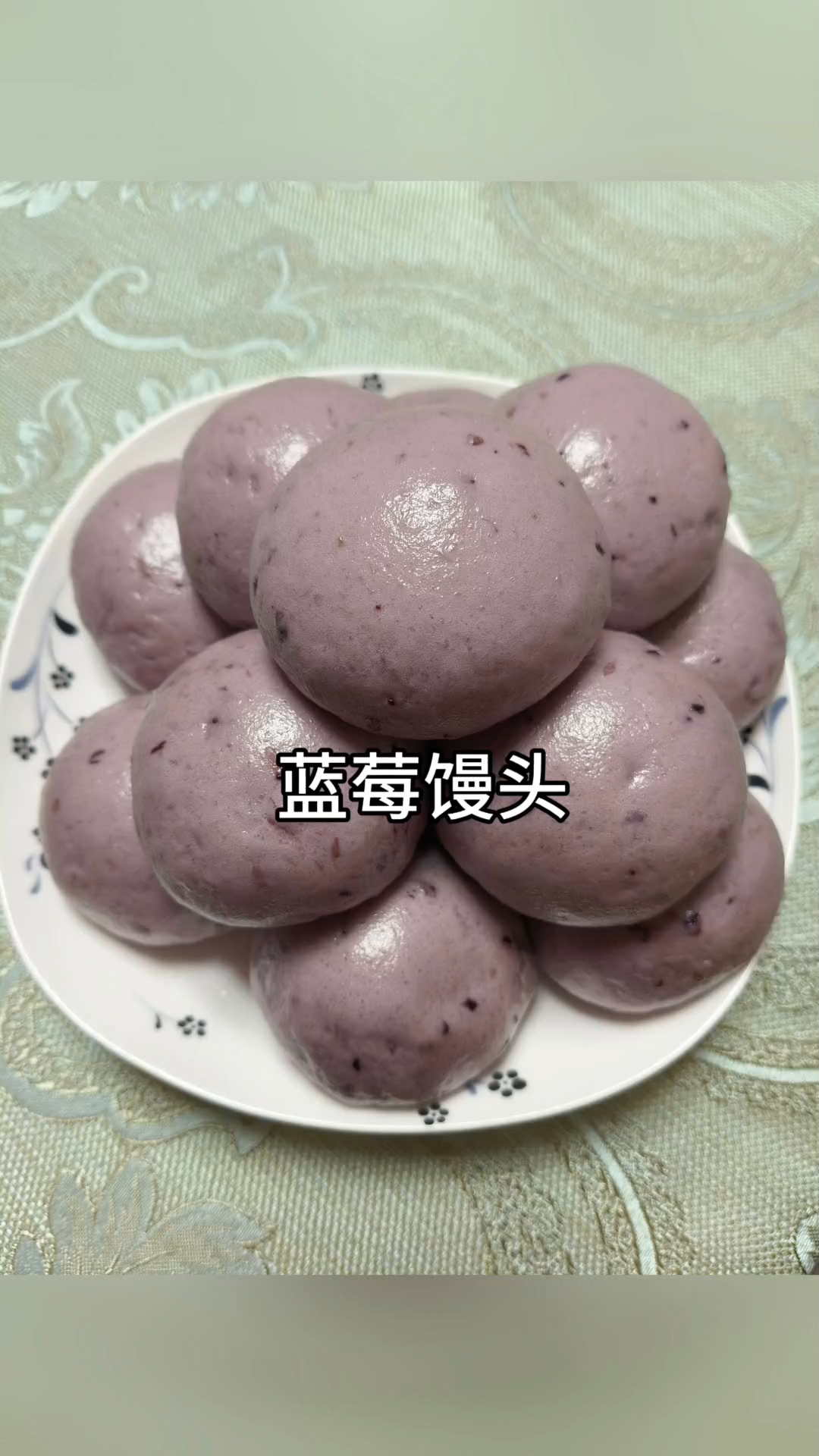 蓝莓馒头也可以这样做啊!