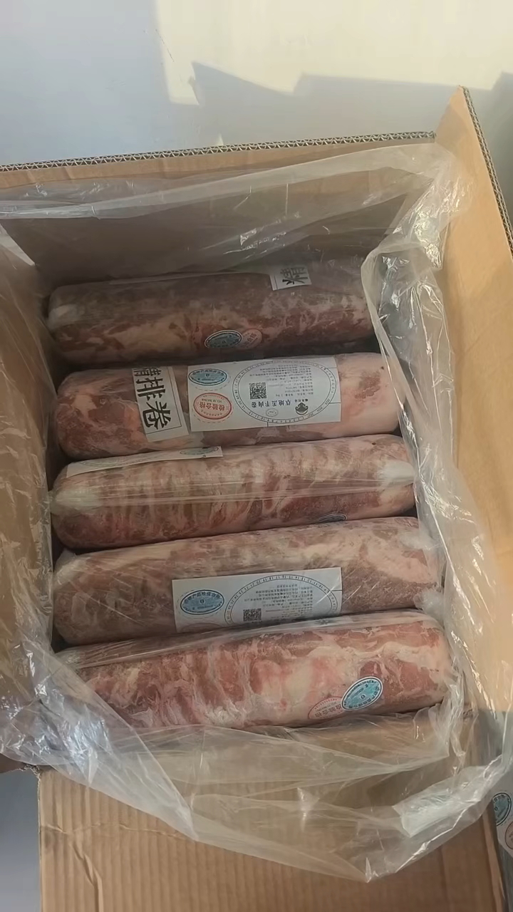 呼伦贝尔大草原上的天然牛羊肉