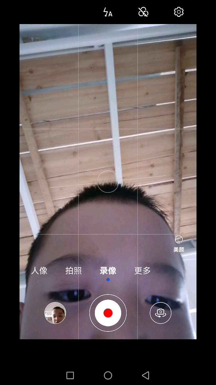 看我上一条视频。