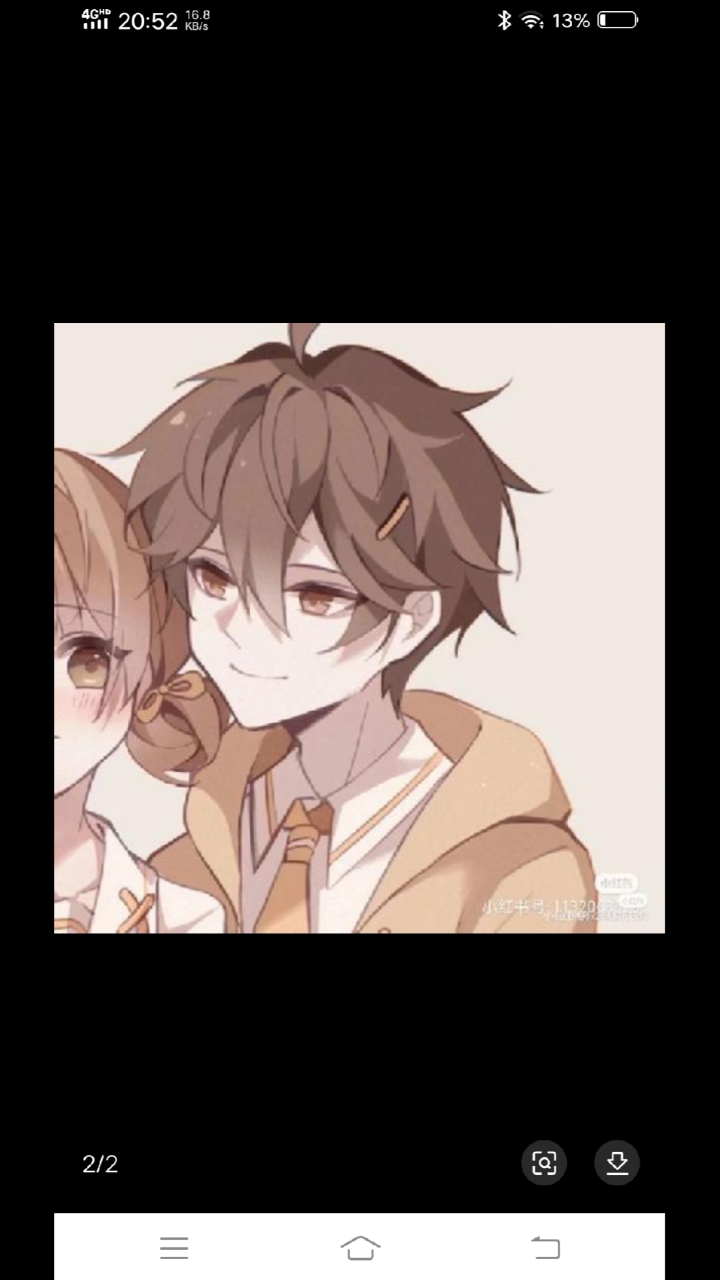 小情侣头像~可爱吗好看吗