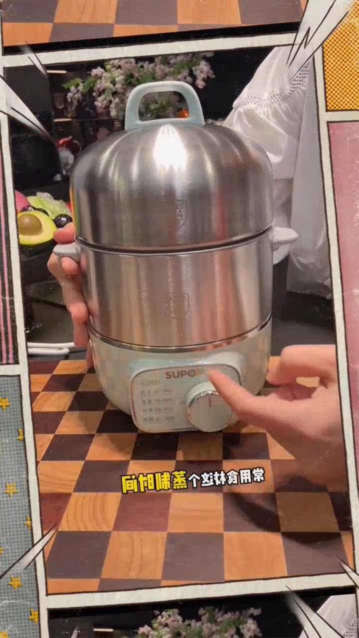 苏泊尔神器煮蛋器小电蒸锅多功能家用双层不锈钢蒸蛋器旋钮可定时