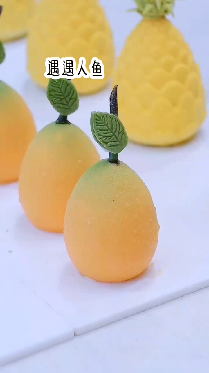 小说推荐:遇遇人鱼