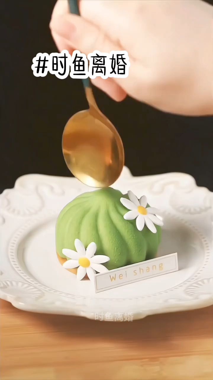 小说推荐:时鱼离婚