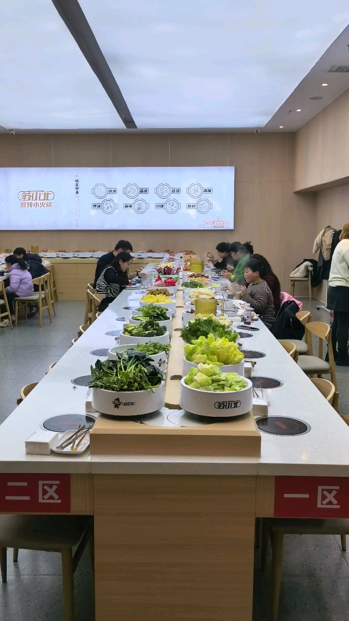 旋转小火锅设备全套自助餐台商用涮烤一体麻辣烫转转火锅生产厂家