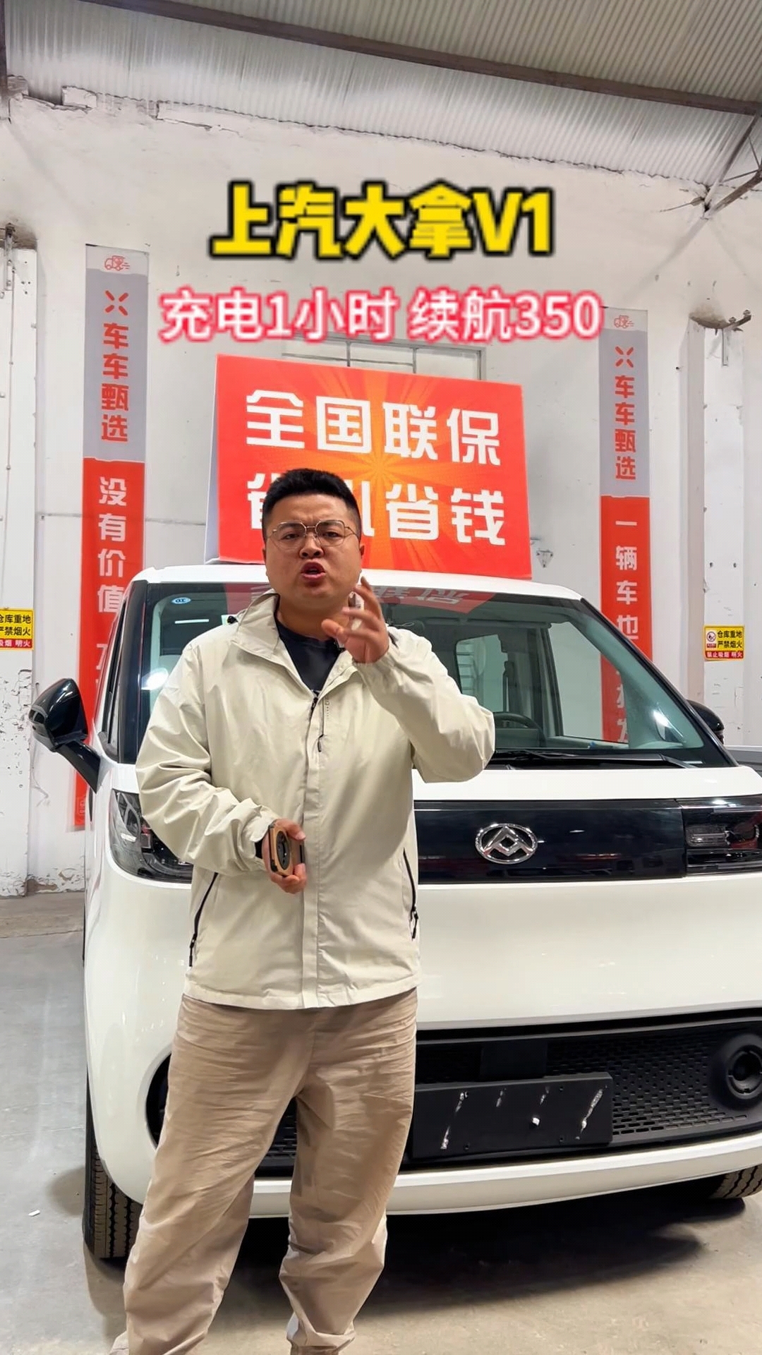 货运面包界的卷王,让同行无可奈何