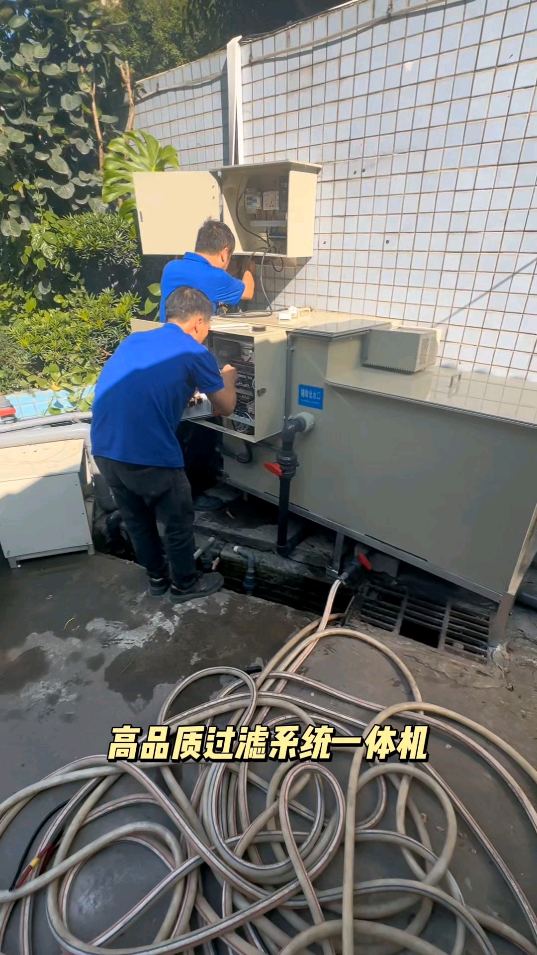 鱼池过滤设备