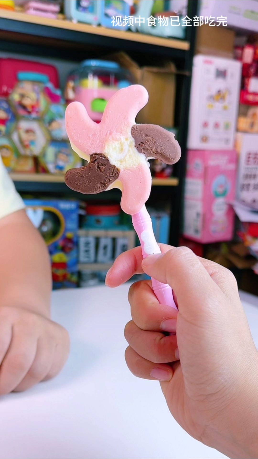 一起做巧克力风车棒棒