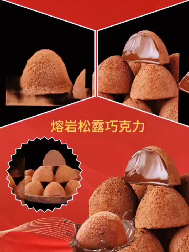 又被安利了一款好吃又健康的食品，巧克力控必入