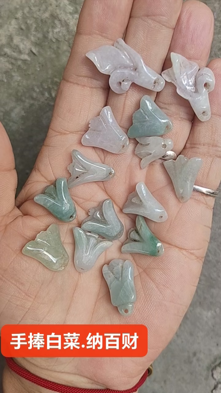白菜百财,招财纳福,已经开光,售价63元
