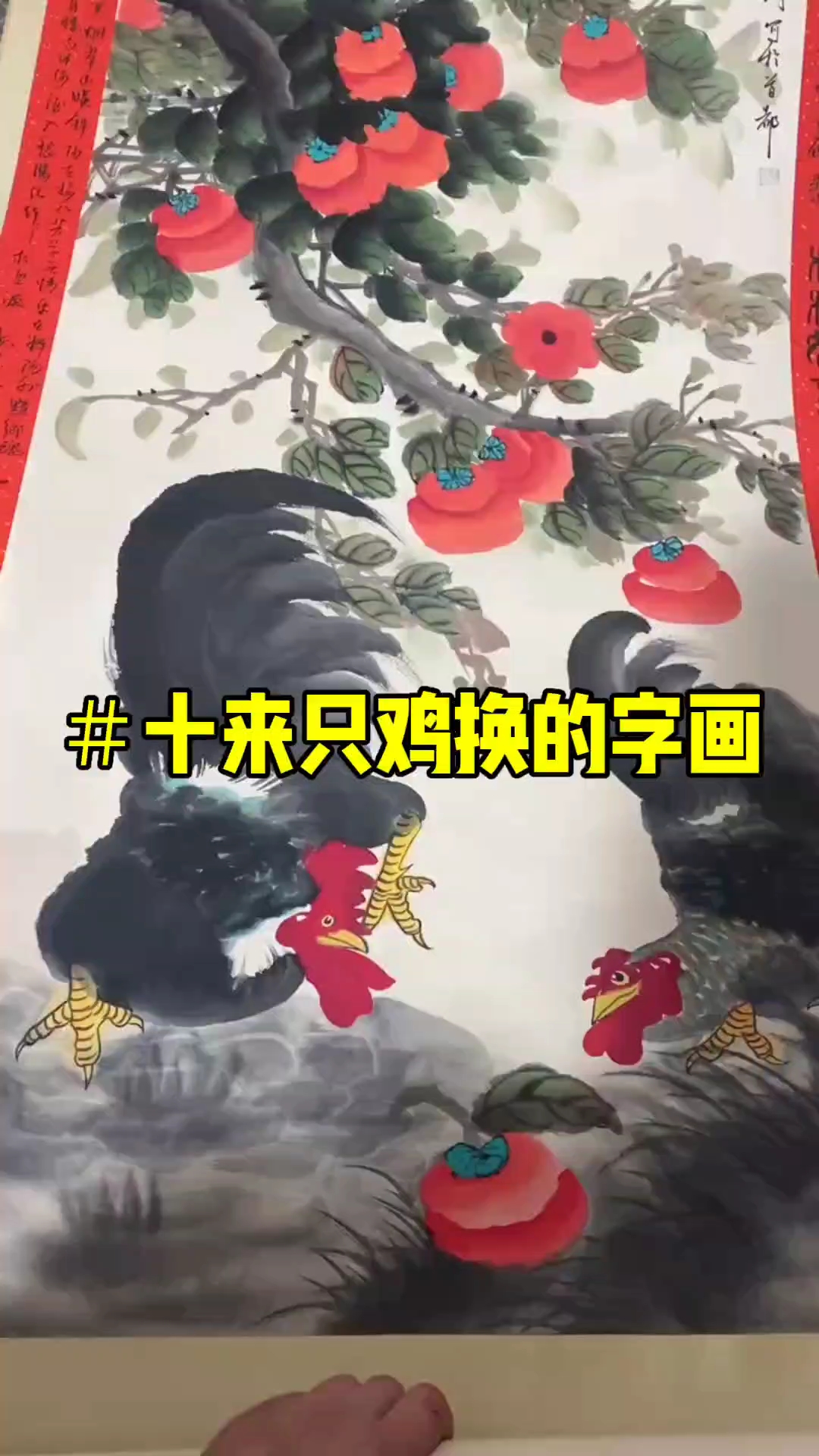 分享视频