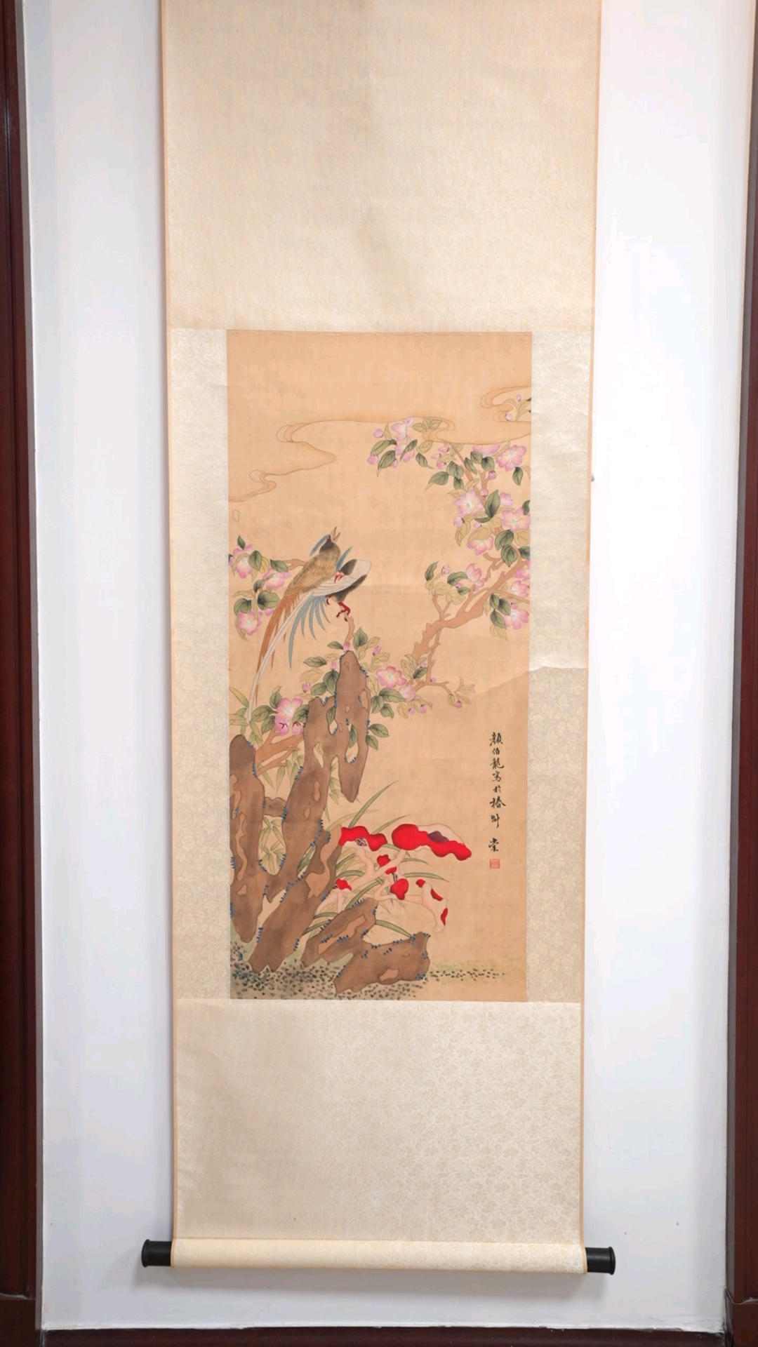 《花鸟图》颜伯龙