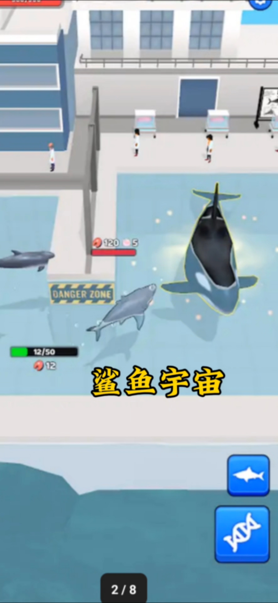 这回遇见的全是新物种鱼类!