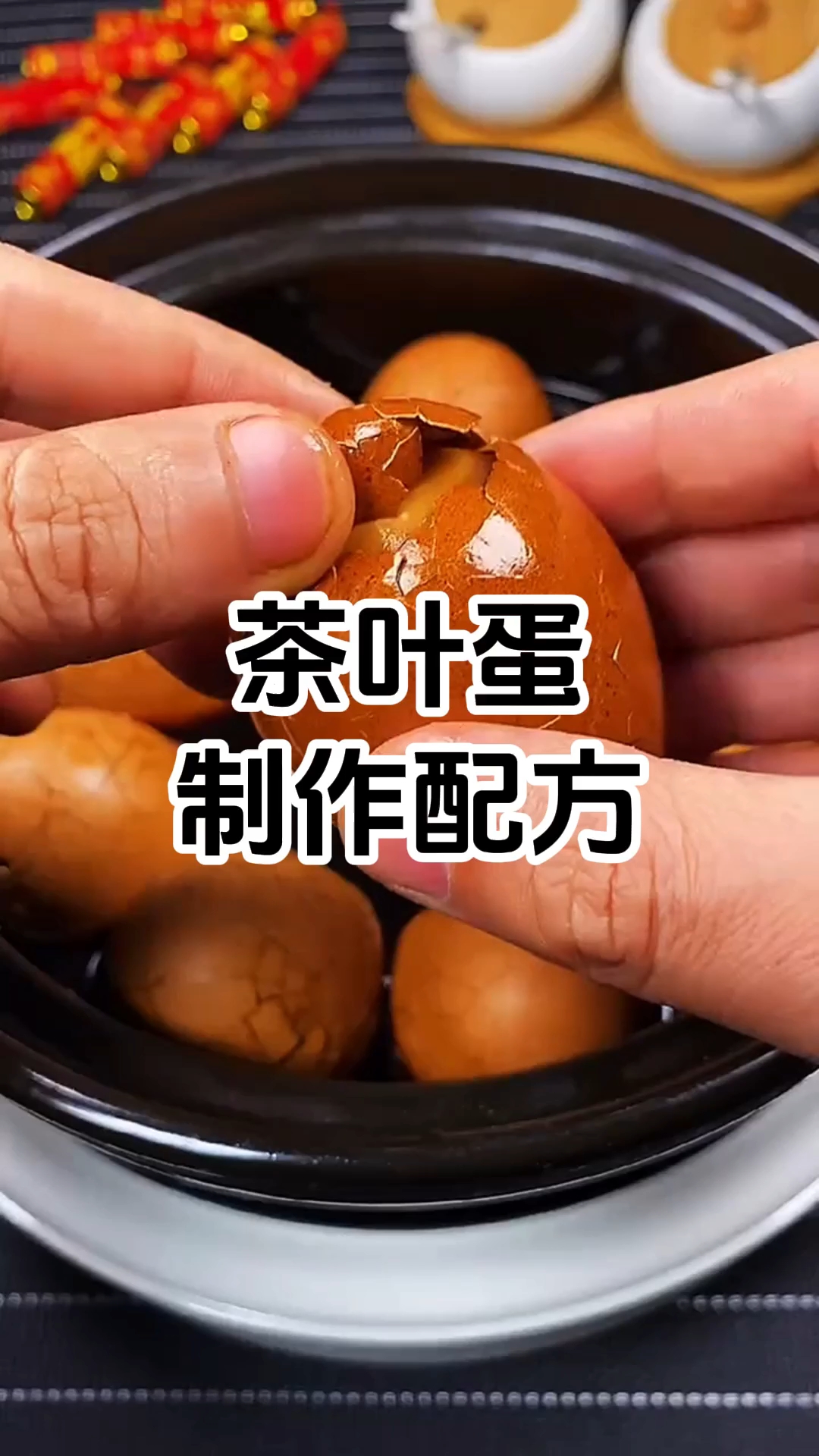 茶叶蛋制作步骤和配方 茶叶蛋制作技术培训班 学厨网
