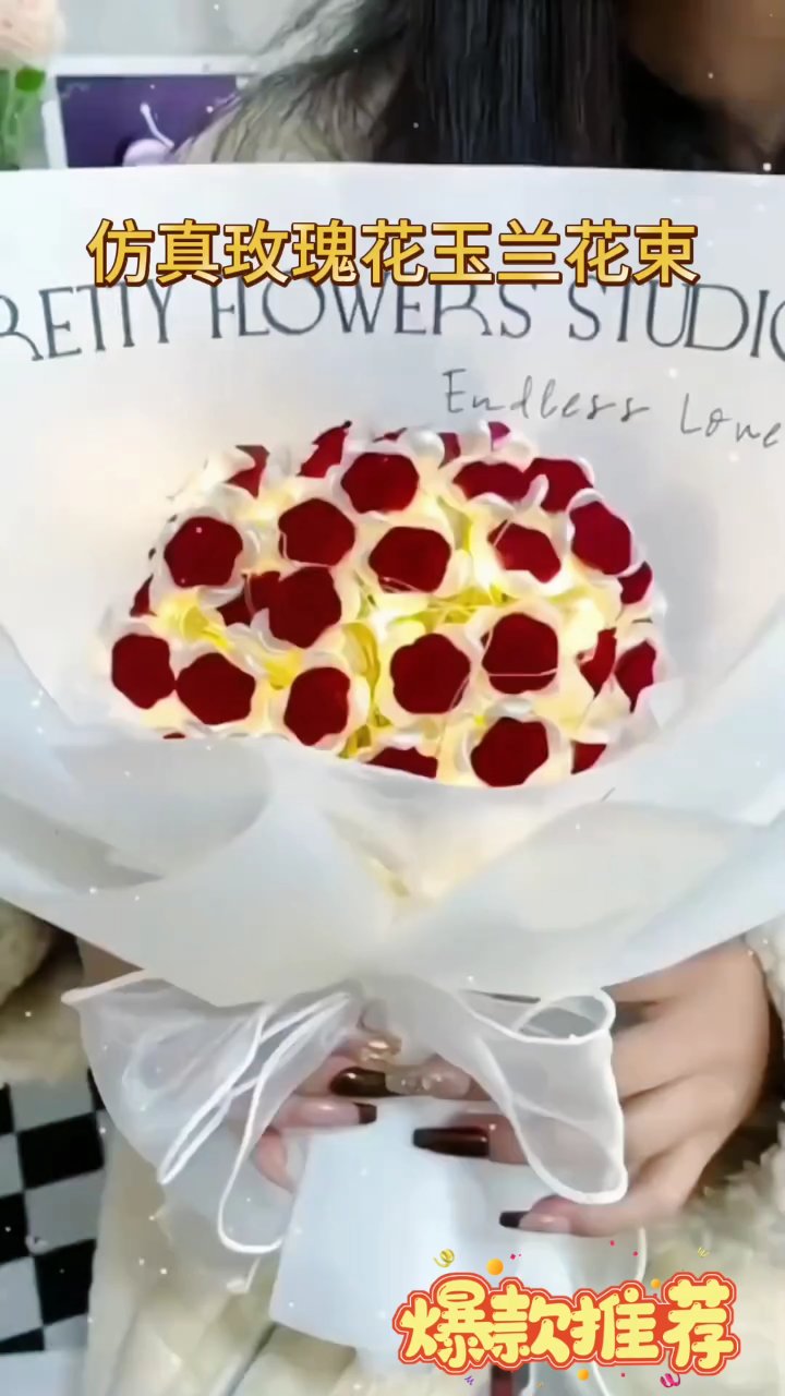 母亲节:DIY永恒花束赠母爱