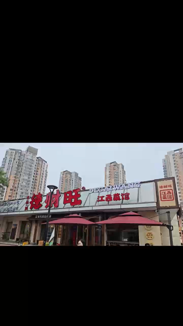 爱吃辣的瞧过来