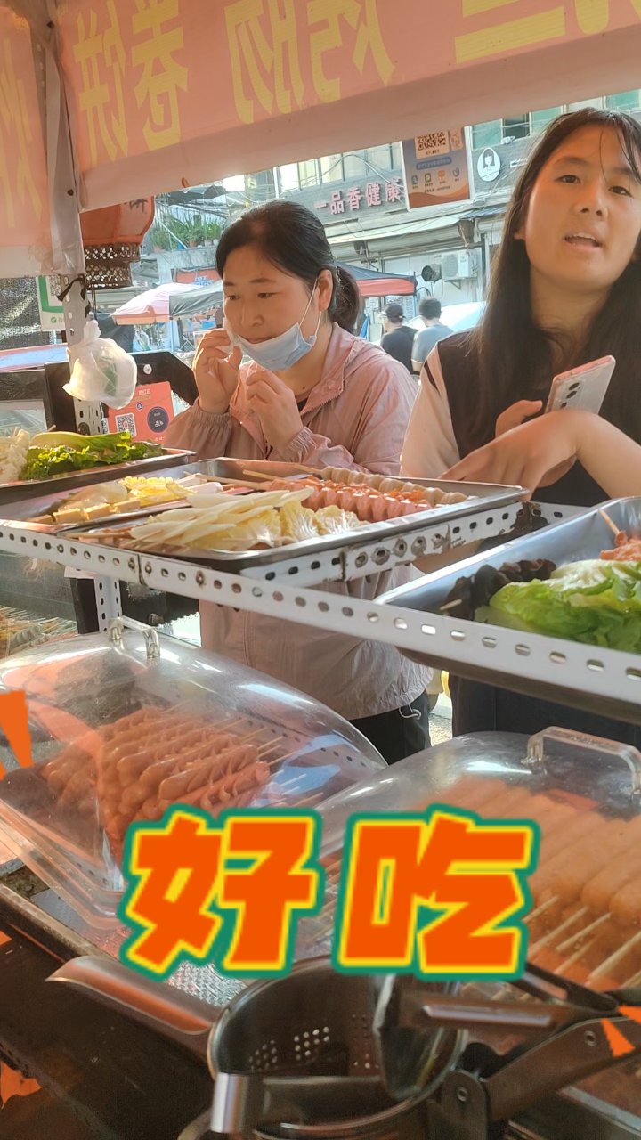 好好吃的炸串卷饼,串串系列,黄金脆皮肠