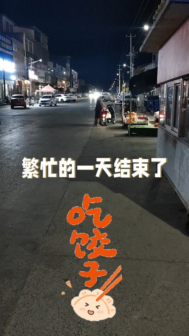 忙碌的一天结束,想起了731的残忍,血腥,惨无人道,勿忘国耻