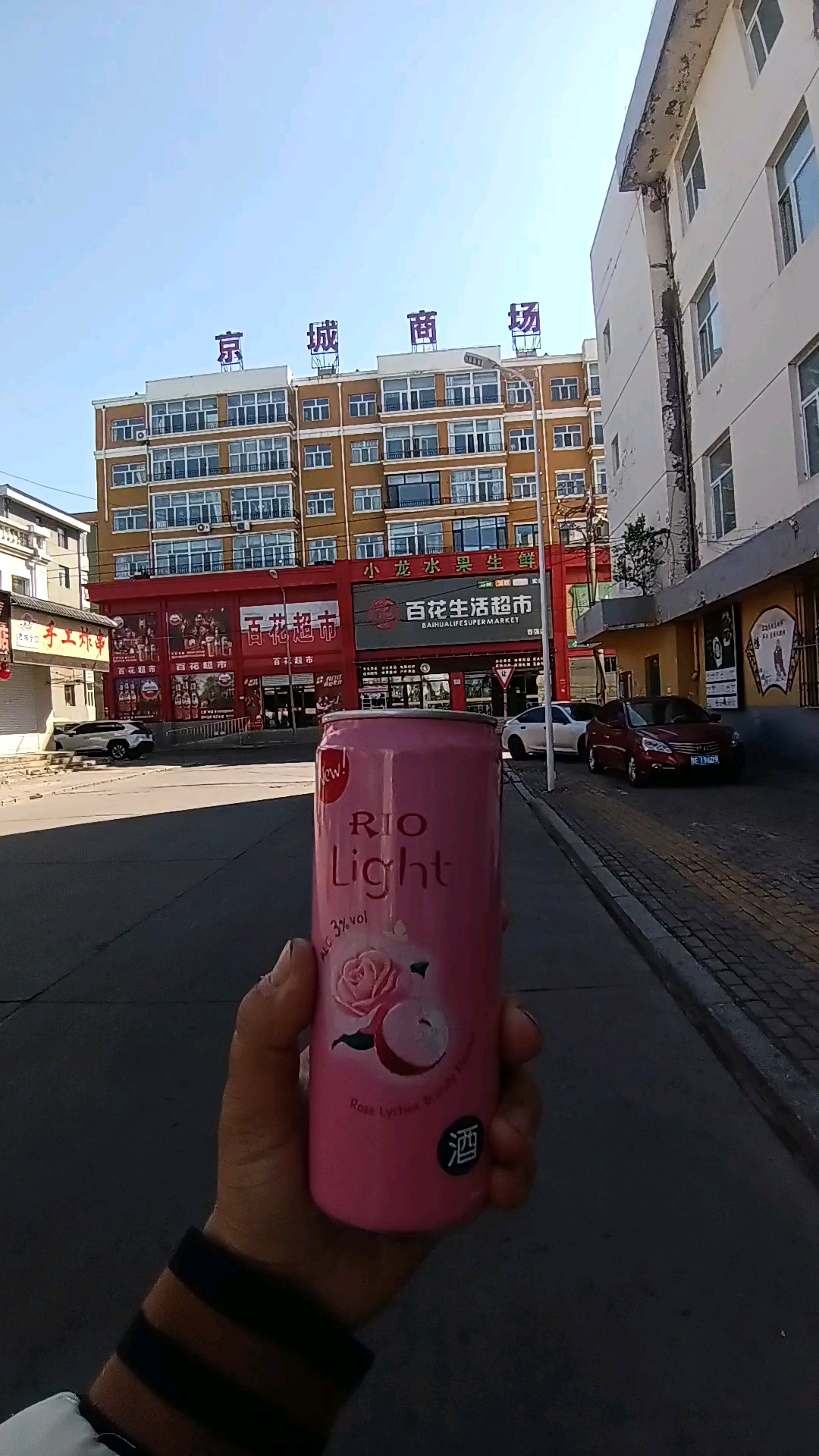 好喝的酒，不用吃苦，鸡尾酒也“卷”起来了，摇几下鸡尾酒