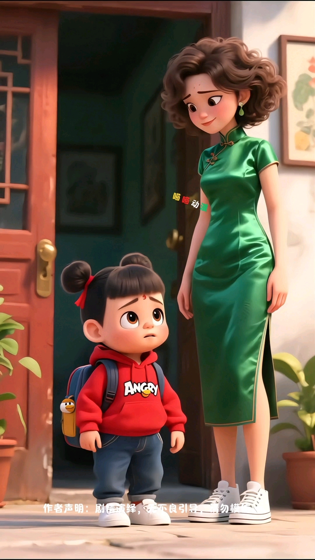 哥哥拿水枪在妹妹的脸上喷水