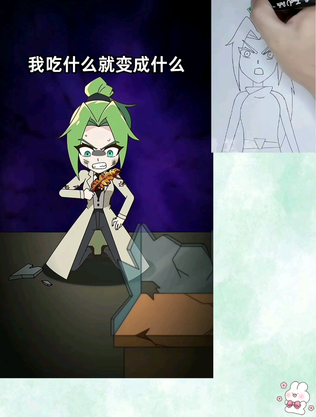 费尽心思才逃出它的魔爪!但最后的阴影中～～～