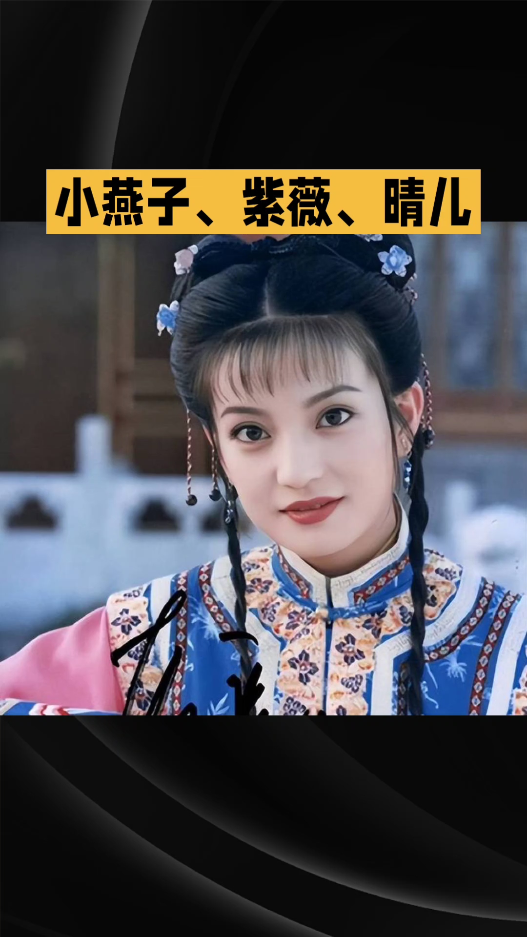 分享视频
