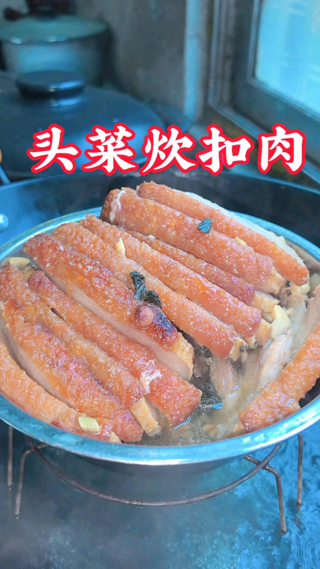 家乡特色美食