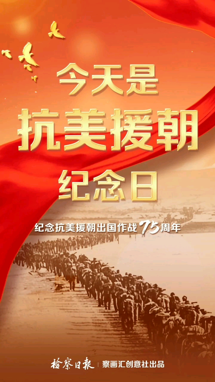 分享视频