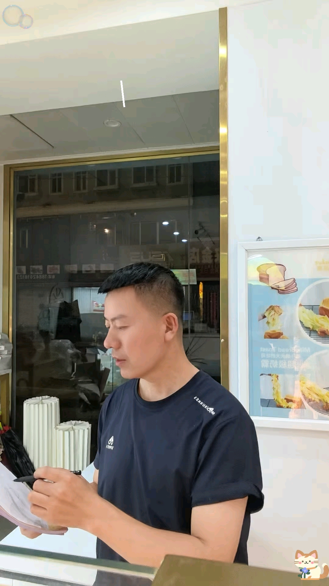 #奶茶店打工日常##店员日常#