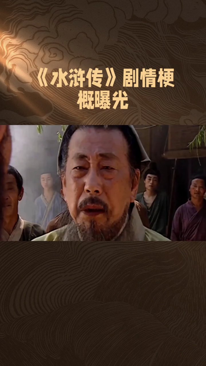 分享视频
