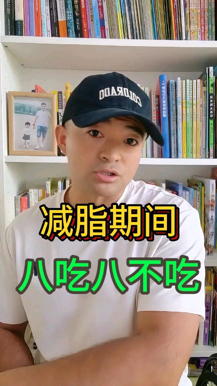 不好意思又把你的菜单发出来了