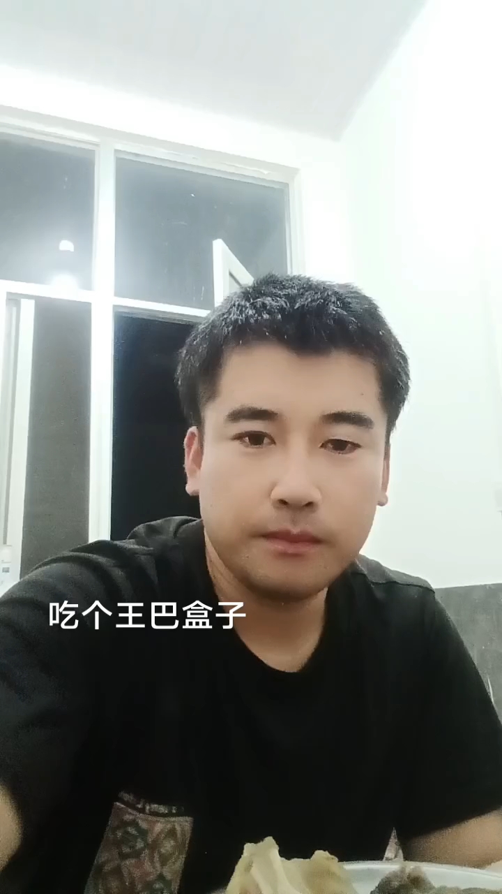 今天晚上吃个甲鱼汤,甲鱼壳